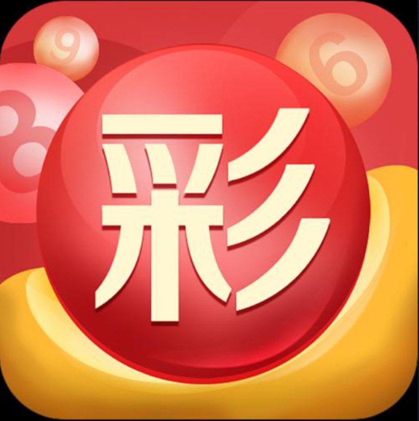 333体育投注